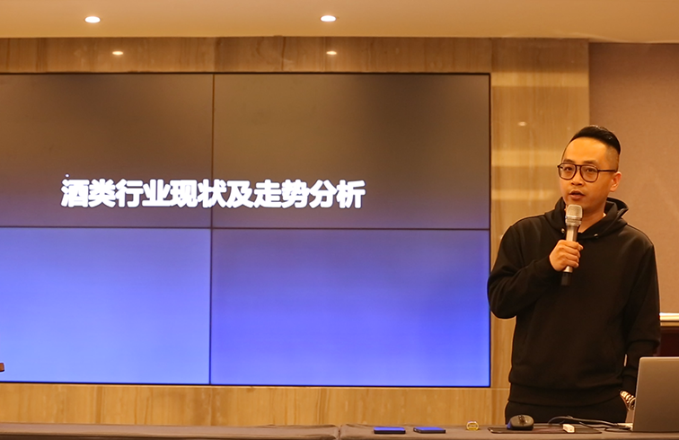 凯发一触即发国际强势破局白酒存量时代