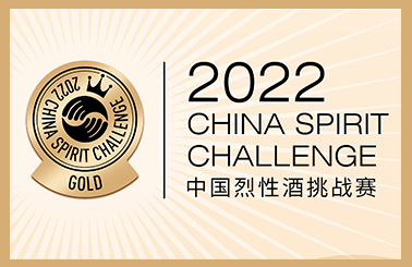 重磅发布 东方鼎荣获2022CSC中国烈性酒挑战赛金奖！