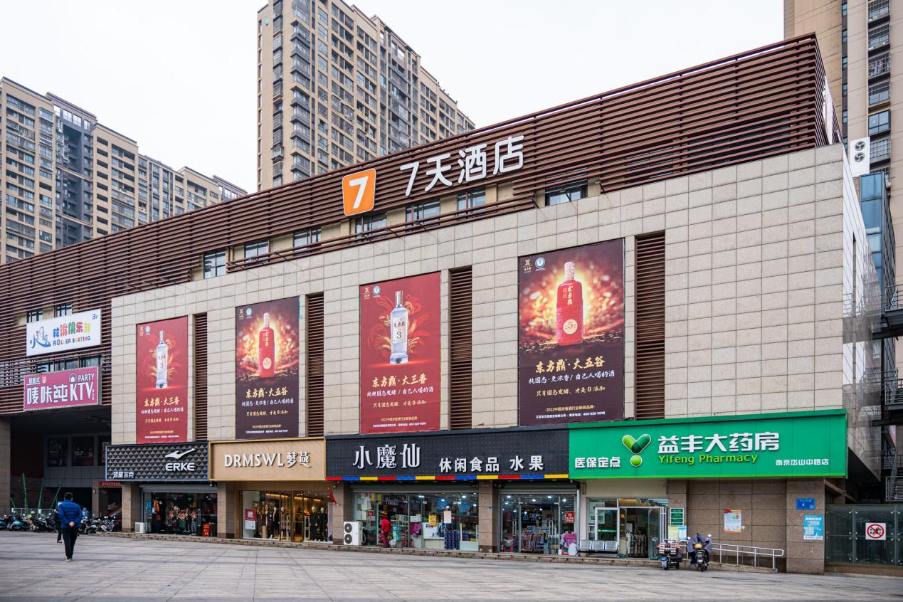 图片11.png